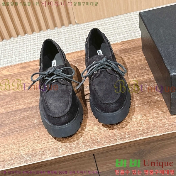 ���� �˷���� �� ���� 39AW258238-1