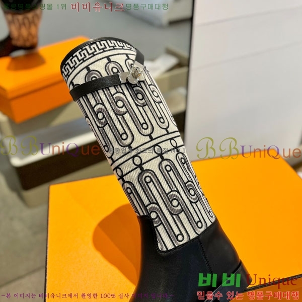 ���� �����޽� �� ���� H11996220