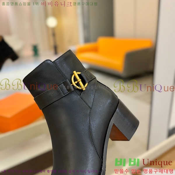 ���� �����޽� ��Ŭ ���� H16621881-3