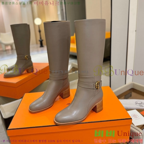 ���� �����޽� �� ���� H11990640-2