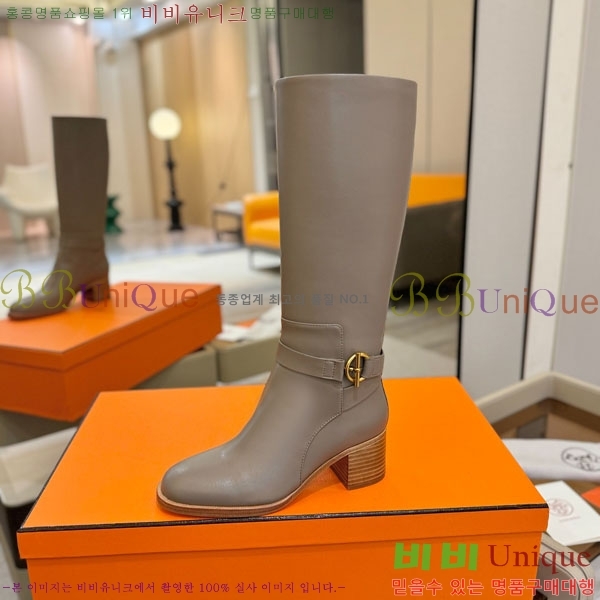 ���� �����޽� �� ���� H11990640-2