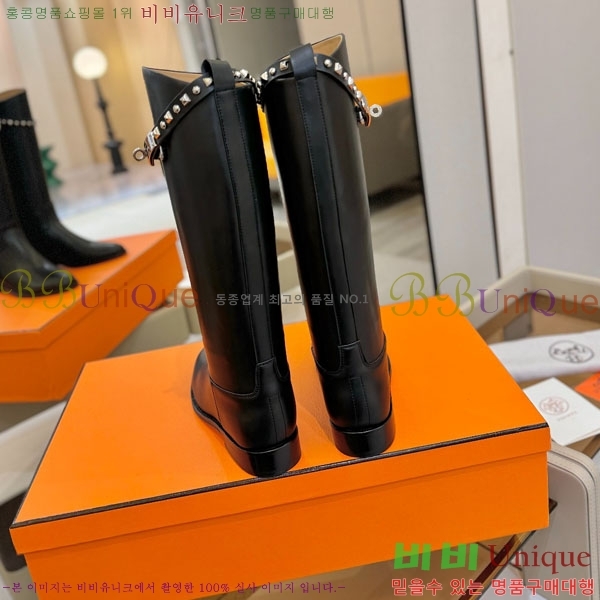 ���� �����޽� �� ���� H11990021-2