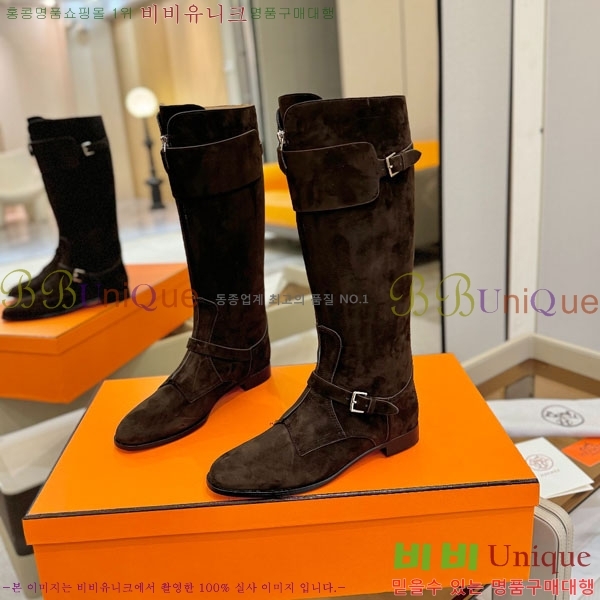 ���� �����޽� �� ���� H11122650