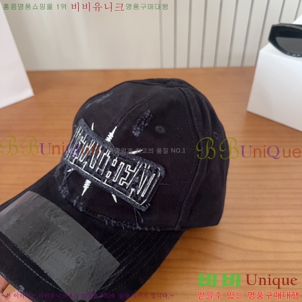 �������� �߷��þư� ���� B654136-1