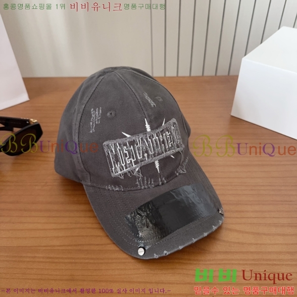 �������� �߷��þư� ���� B654136-2