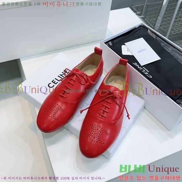 ���� ������ Ʈ������ ���� ��������Ƽ�� 33CE2592425-3