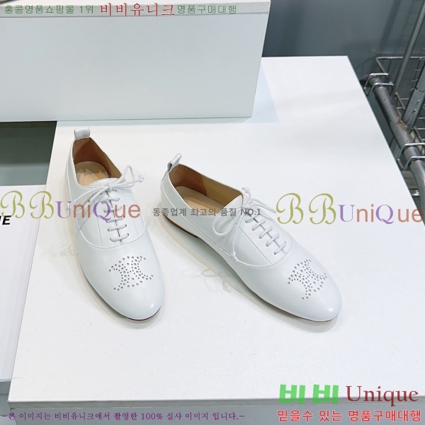 ���� ������ Ʈ������ ���� ��������Ƽ�� 33CE2592425-5