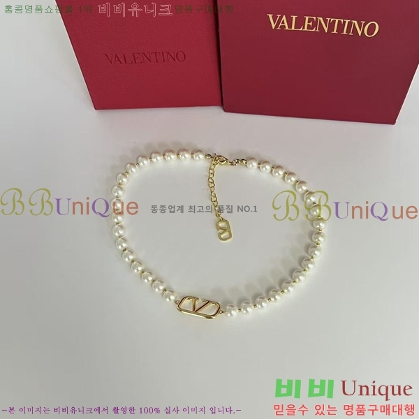 �߷�Ƽ�� ����� 551158