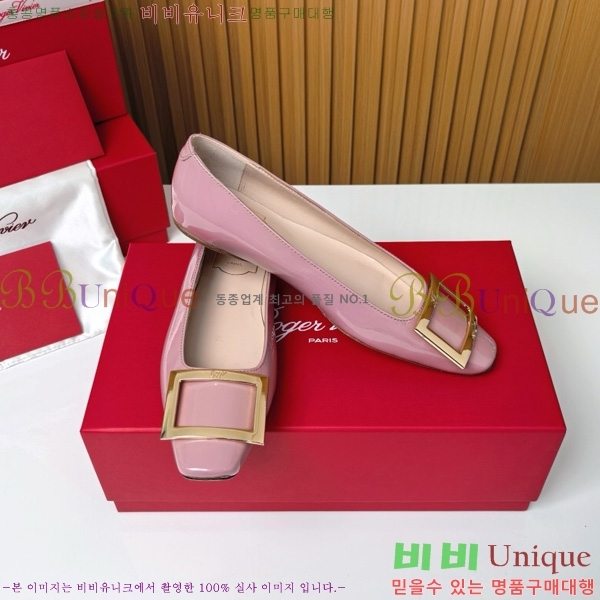 ������� ��Ŭ �߷����� �÷� 32RV725541-3