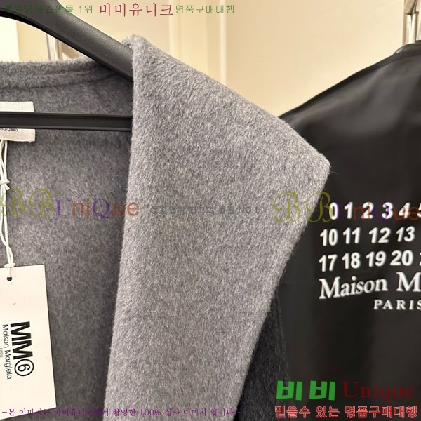 ���� �������������� ��Ʈ MM6203-1