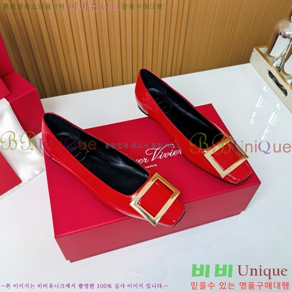 ������� ��Ŭ �߷����� �÷� 32RV725541-4