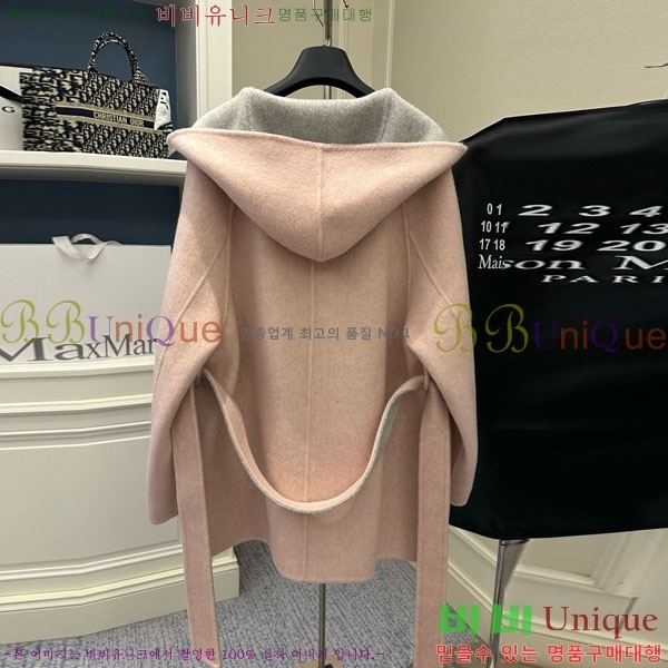 ���� �������������� ��Ʈ MM6203-2