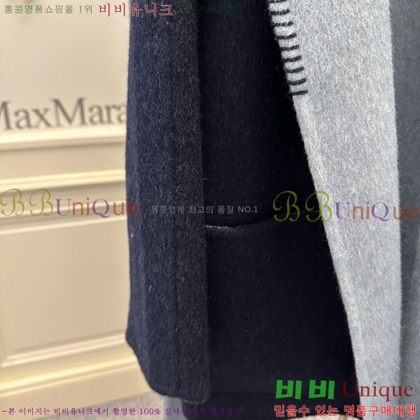 ���� �������������� ��Ʈ MM6203-3