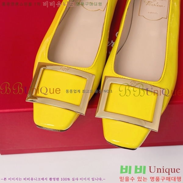 ������� ��Ŭ �߷����� �÷� 32RV725541-9