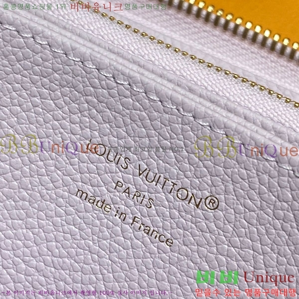 #���̺��� ���� ���� M61864-101