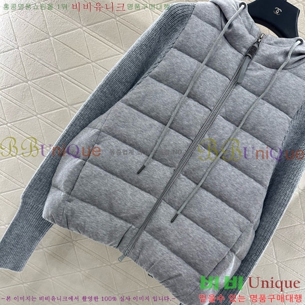 ���� ���ڷ� ��ġ�ڸ� �е� ���� BC1634065-2
