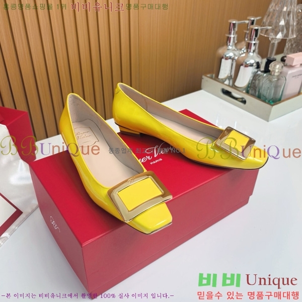 ������� ��Ŭ �߷����� �÷� 32RV725540-12