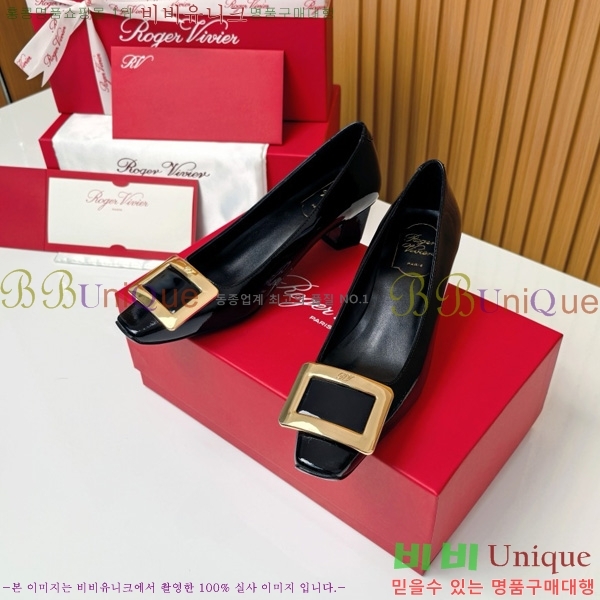 ������� �� ��� ��Ż ��Ŭ ������ 32RV725542-1 ��~4.5cm