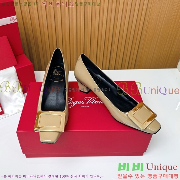 ������� �� ��� ��Ż ��Ŭ ������ 32RV725542-2 ��~4.5cm