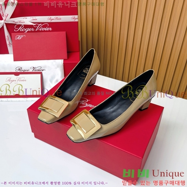 ������� �� ��� ��Ż ��Ŭ ������ 32RV725542-2 ��~4.5cm