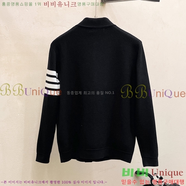 �������� ����� ��Ʈ ����� ��Ŷ TB366458-3 ���̺�