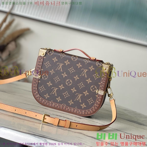 #���̺��� ������ Ʈ��ũ M15166-1001