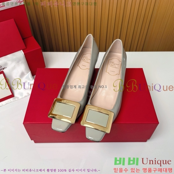 ������� �� ��� ��Ż ��Ŭ ������ 32RV725542-7 ��~4.5cm