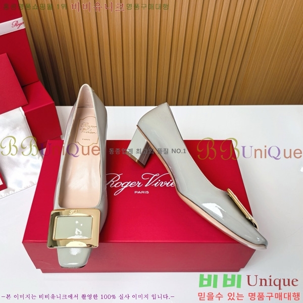 ������� �� ��� ��Ż ��Ŭ ������ 32RV725542-7 ��~4.5cm