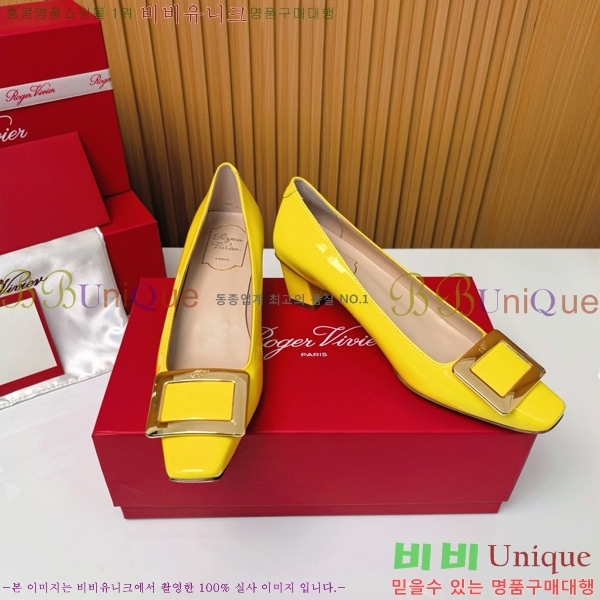 ������� �� ��� ��Ż ��Ŭ ������ 32RV725542-12 ��~4.5cm