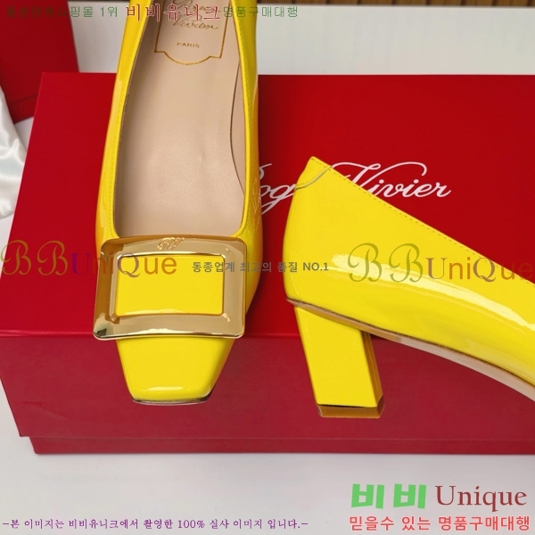 ������� �� ��� ��Ż ��Ŭ ������ 32RV725542-12 ��~4.5cm