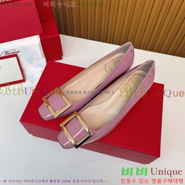 ������� �� ��� ��Ż ��Ŭ ������ 32RV725543-6 ��~4.5cm