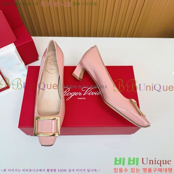 ������� �� ��� ��Ż ��Ŭ ������ 32RV725543-11 ��~4.5cm