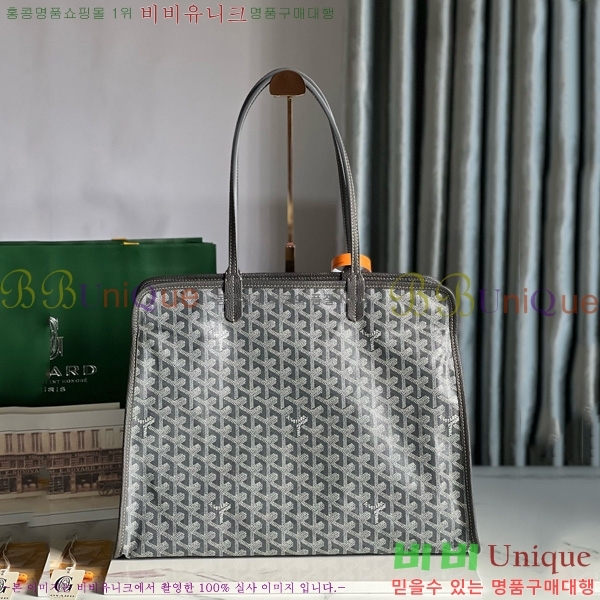 #���ߵ� �ϵ�� ���۹� GY54881-103