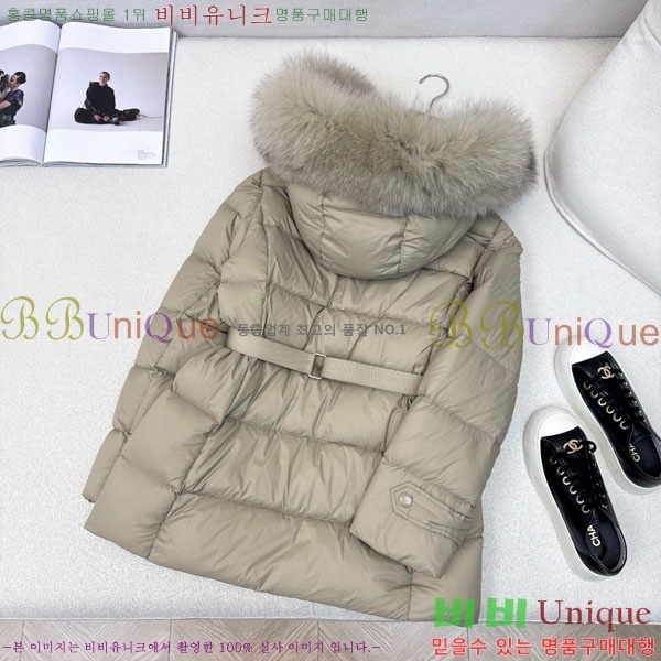 ���� ������ �ٿ� �е� BU612338-1