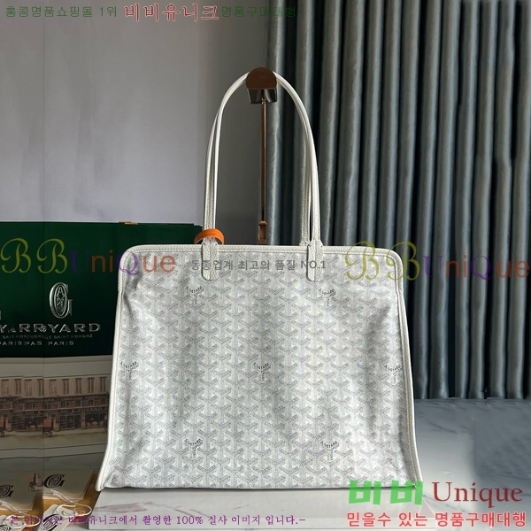 #���ߵ� �ϵ�� ���۹� GY54881-106