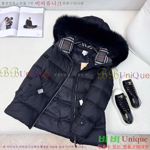 ���� ������ �ٿ� �е� BU612338-3