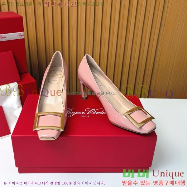 ������� �� ��� ��Ż ��Ŭ ������ 32RV725544-5 ��~7.5cm