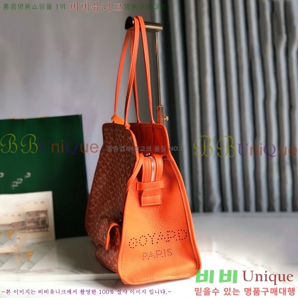 #���ߵ� �ϵ�� ���۹� GY54881-107