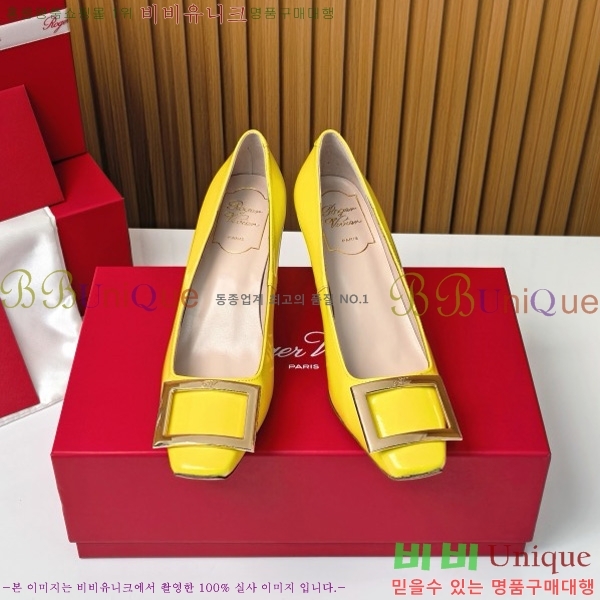 ������� �� ��� ��Ż ��Ŭ ������ 32RV725544-4 ��~7.5cm