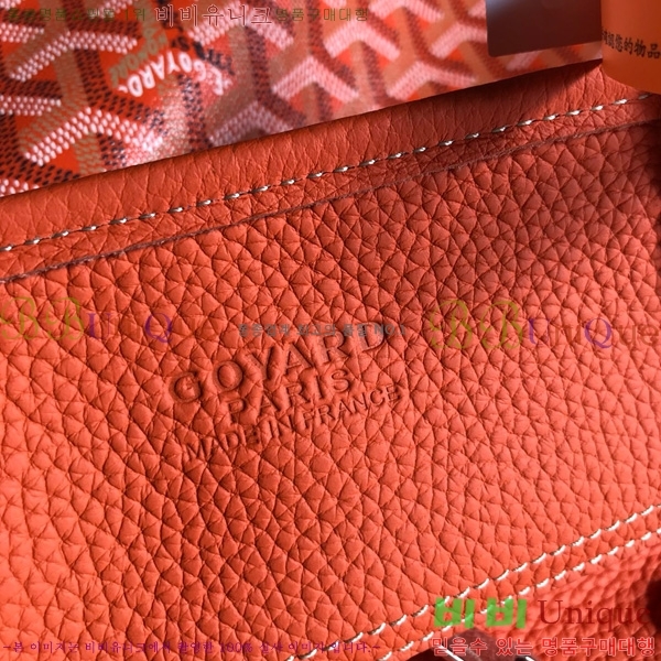 #���ߵ� �ϵ�� ���۹� GY54881-107