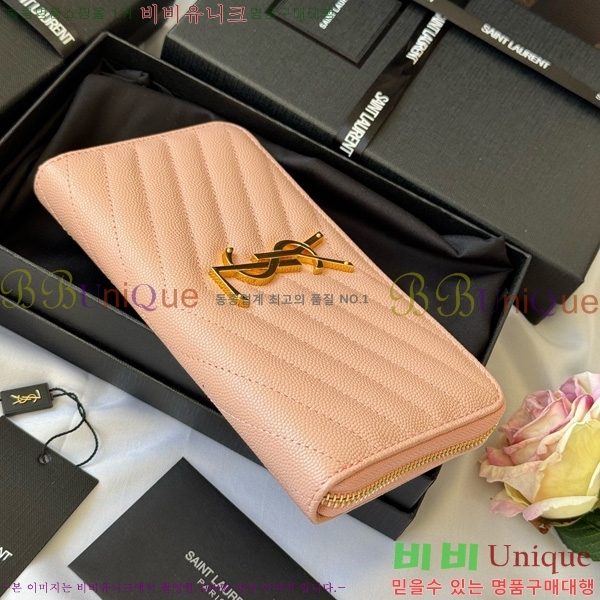 #���ζ� ��Ʋ��� ������ 358094-109