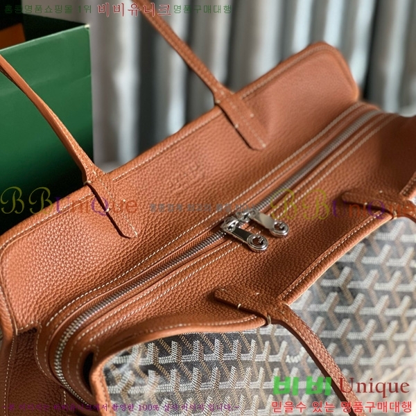 #���ߵ� �ϵ�� ���۹� GY54881-109