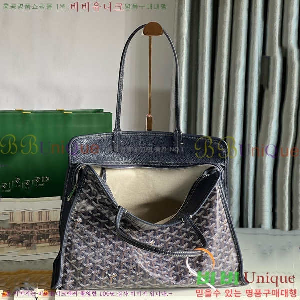 #���ߵ� �ϵ�� ���۹� GY54881-110