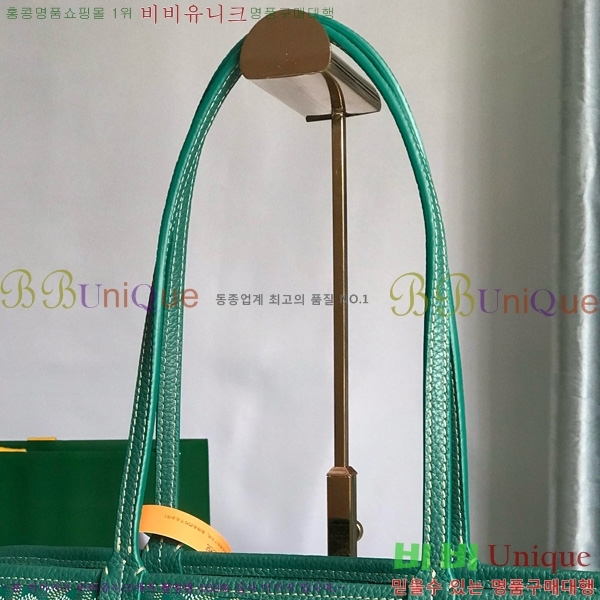 #���ߵ� �ϵ�� ���۹� GY54881-111