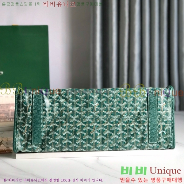 #���ߵ� �ϵ�� ���۹� GY54881-111