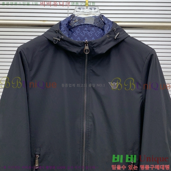 ���� �˸��� ��Ŷ AM531682