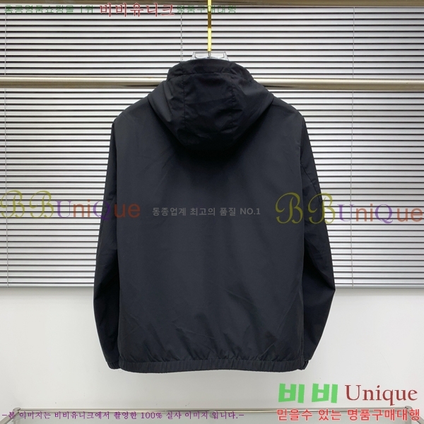 ���� �˸��� ��Ŷ AM531682