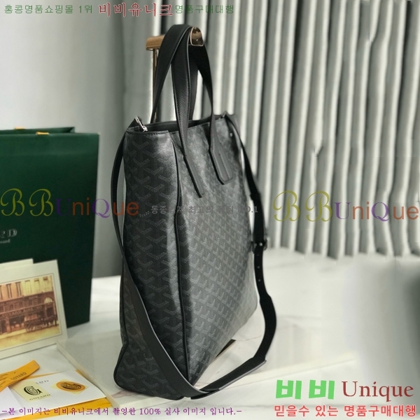 #���ߵ� ���׸� ��Ʈ�� 5241101-6