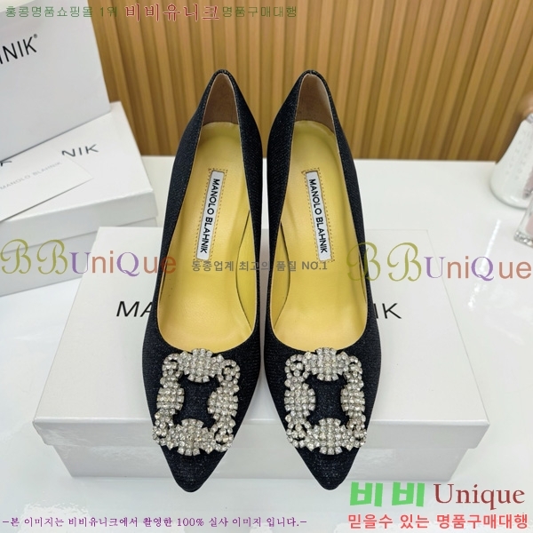 ����κ���� ������ ���� 31MB1452392-7 ��10cm