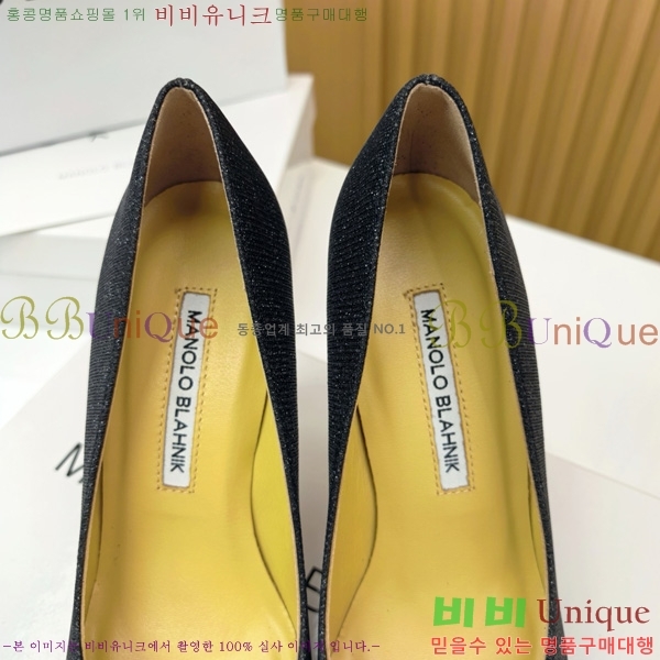 ����κ���� ������ ���� 31MB1452392-7 ��10cm